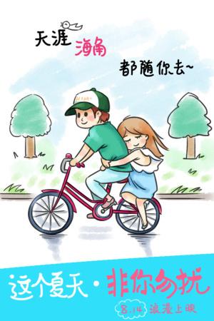 高仿宾夕法尼亚州ID